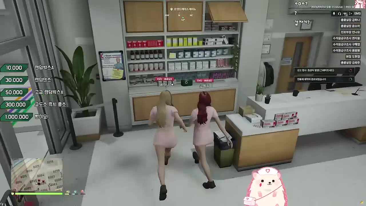 봉누도2 전쟁의 전조?!?