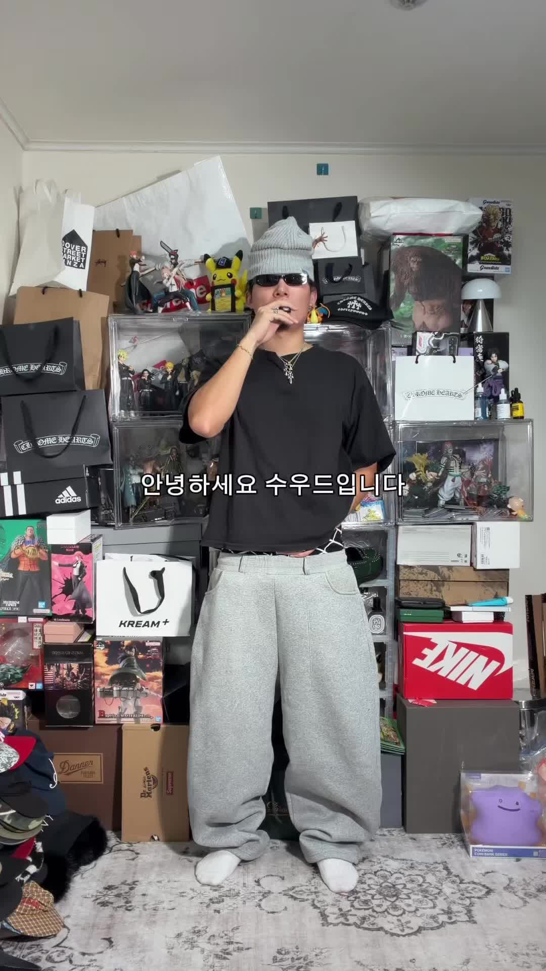 스타일 카드