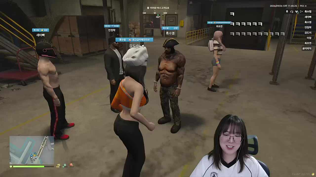 감도이의 마지막 항해