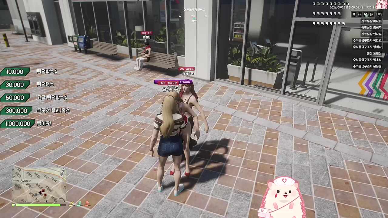 대놓고 에브리원 갈긴 ㅋㅋ