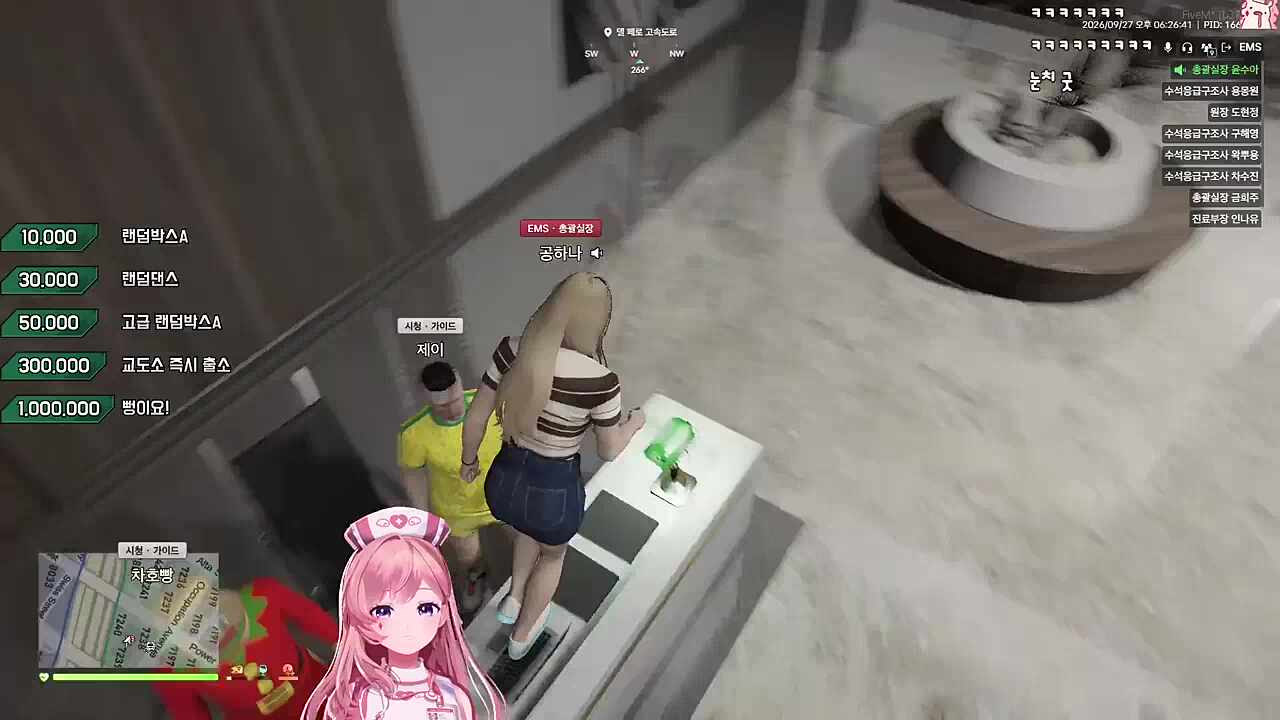 할리우드급 연기와 테세전환