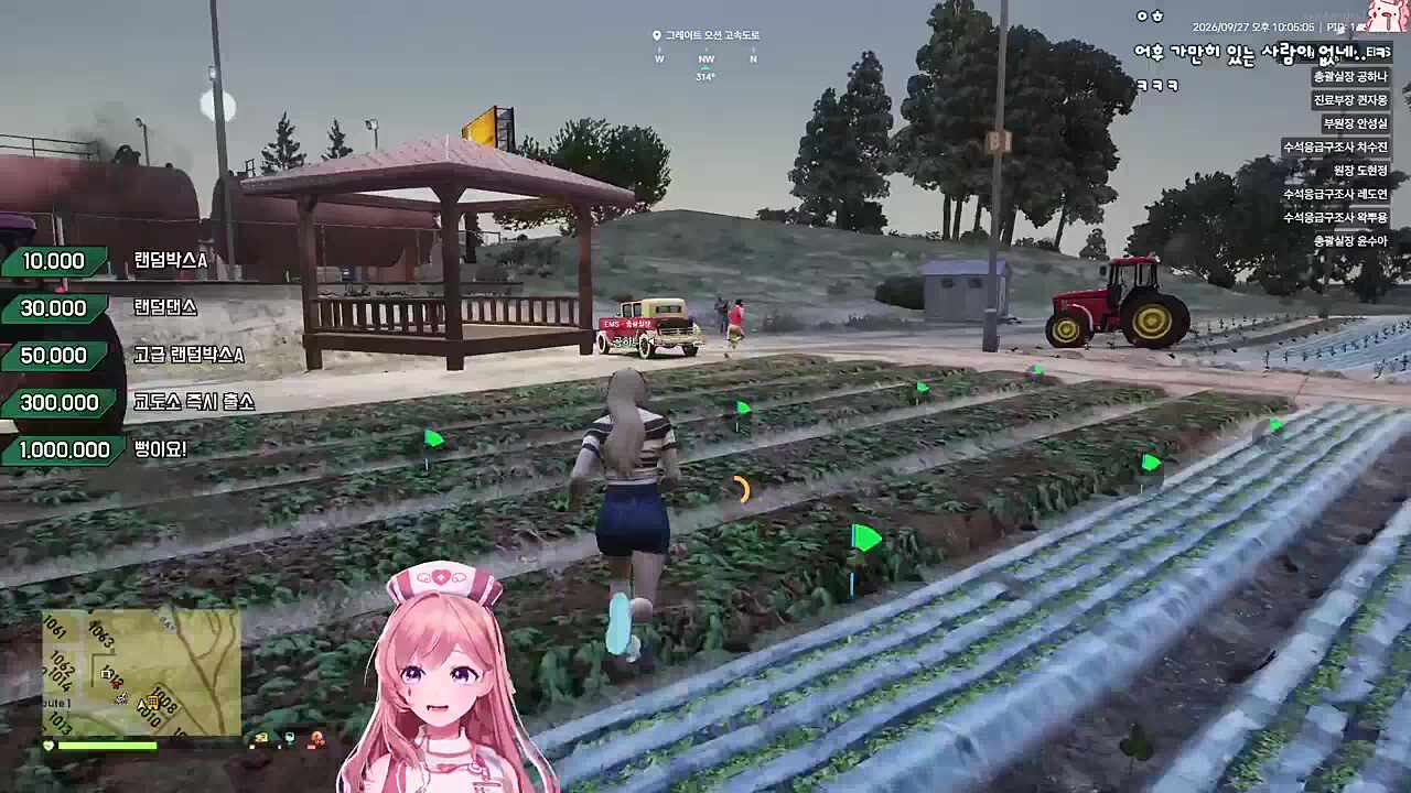 대단한 덕구ㅋㅋㅋㅋ