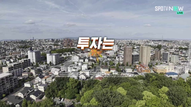 [배드민턴] 여 복식/단식 준결승