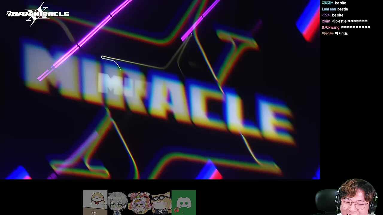 먼데이푸쉬즈 리듬게임 동아리 - 6회 디라클 같이보기 먼데이푸쉬즈 리듬게임 동아리 - 6회 디라클 같이보기